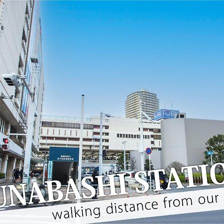 Hotel 31 Funabashi Luaran gambar