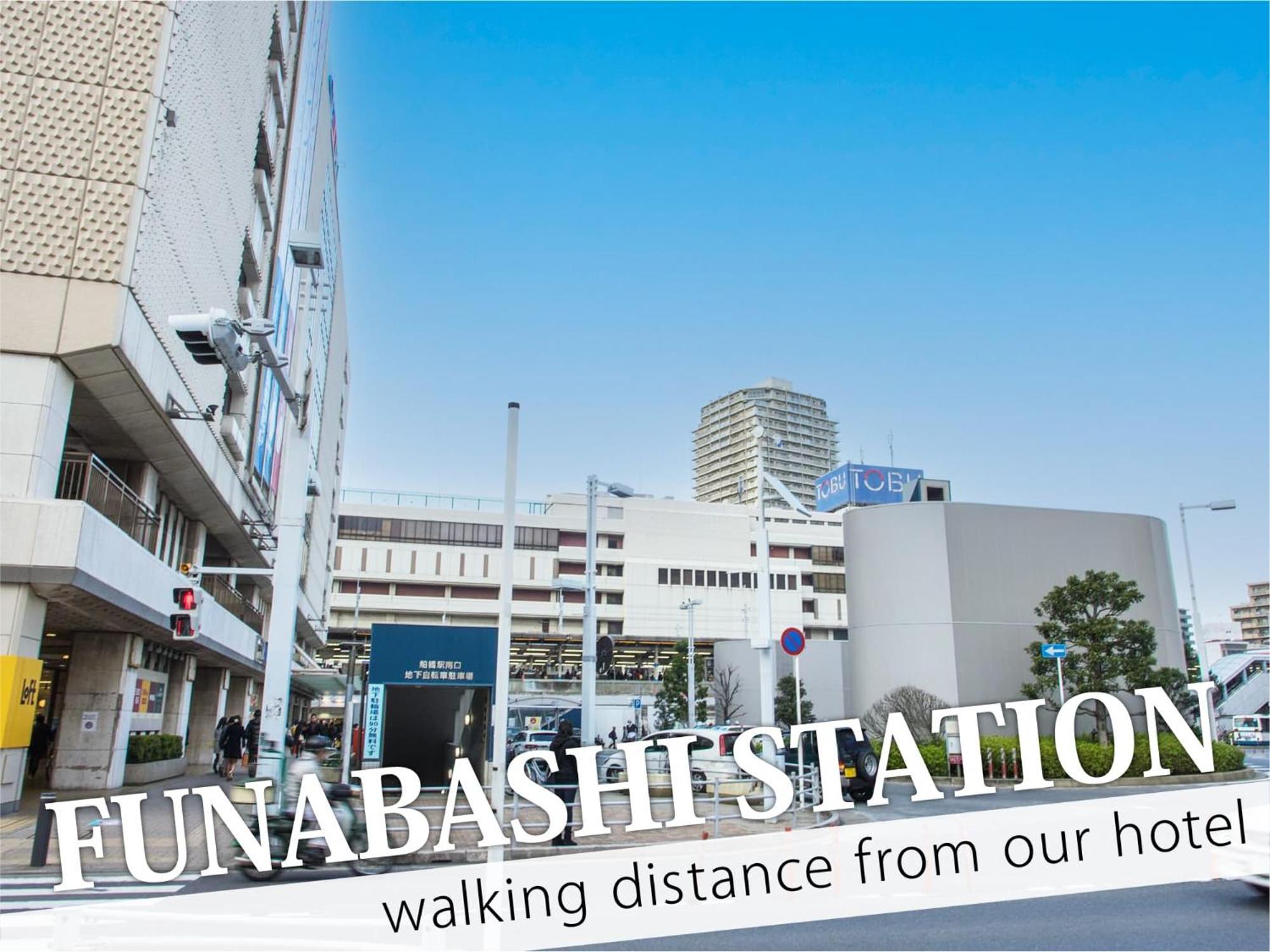 Hotel 31 Funabashi Luaran gambar